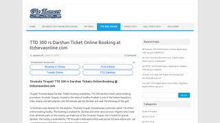 TTD 300 rs Darshan Ticket Online Booking at ttdsevaonline.com -