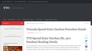 Tirumala Special Entry Darshan (Rs. 300) Availability Chart | Online ...