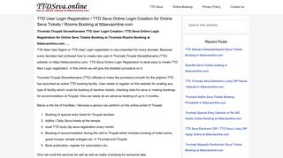 TTD User Login Registration / TTD Seva Online Login Creation for ...