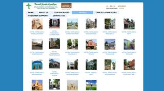 Hotel Booking - :::TTDC ONLINE-TamilNadu Tourism Development