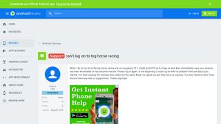can't log on to tvg horse racing - Android Devices | Android Forums