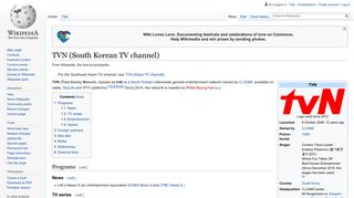 TVN (South Korean TV channel) - Wikipedia