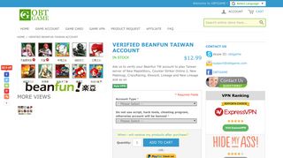 Verify Your Beanfun TW Account | OBTGAME