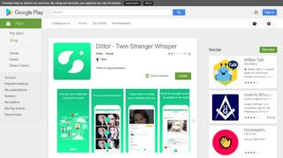 Dittor - Twin Stranger Whisper - Apps on Google Play
