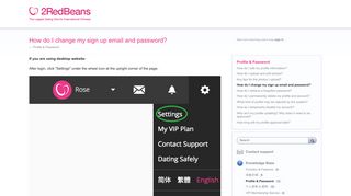 How do I change my sign up email and password? - Customer Support