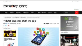 TxtWeb launches all in one app - The Mobile Indian