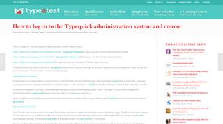 How to log in to the Typequick administration system and course ...