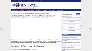 New Unified EPF UAN Portal – Download UAN card and Passbook