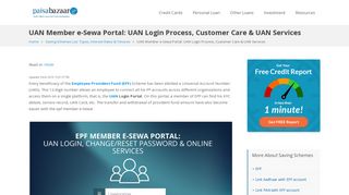 UAN Member e-Sewa Portal: UAN Login Process, Customer Care ...