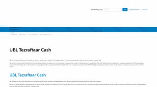UBL Tezraftaar Cash - UBL Digital