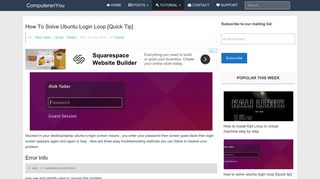 how to solve ubuntu login loop [Quick tip] | ComputersnYou
