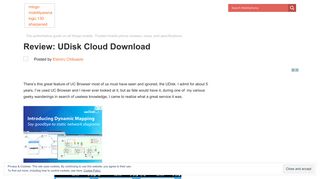Review: UDisk Cloud Download – MobilityArena