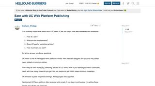 Earn with UC Web Platform Publishing - HellBound Bloggers (HBB) Forum