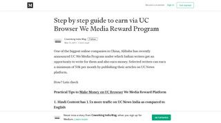 Step by step guide to earn via UC Browser We Media Reward Program