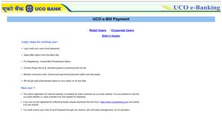 Login Page - UCO Bank