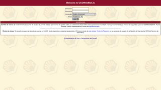 webmail uco