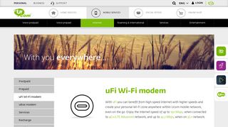 uFi Wi-Fi modem - Ucom.am