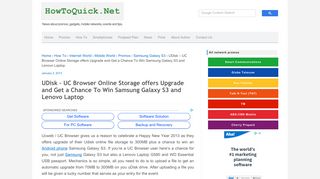 UDisk – UC Browser Online Storage offers Upgrade and Get a ...