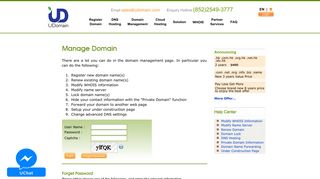 UDomain.COM - The leading domain name registration service provider