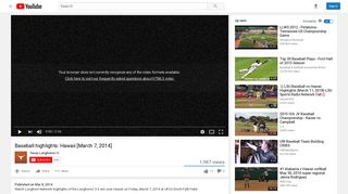 Baseball highlights: Hawaii [March 7, 2014] - YouTube