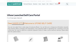 Ufone Launched Self Care Portal - ProPakistani