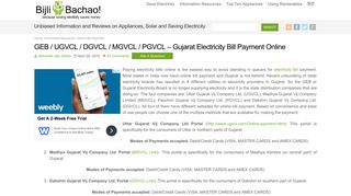 GEB / UGVCL / DGVCL / MGVCL / PGVCL – Gujarat Electricity Bill ...