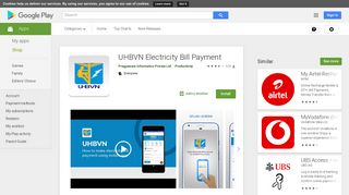 UHBVN Electricity Bill Payment - Apps on Google Play
