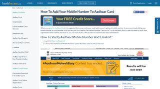 How To Register Mobile Number In Aadhar Card Through Online