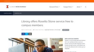 Library offers Rosetta Stone service free to campus members | Illinois