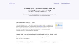 How to access your Ukr.net email account using IMAP - Mailspring