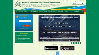 Ukrainian Selfreliance Michigan FCU: Home Page
