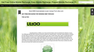 Send SMS Automatically to earn money From ultoo.com | Get Free ...