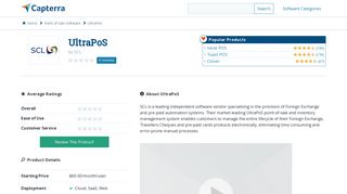 UltraPoS Reviews and Pricing - 2019 - Capterra
