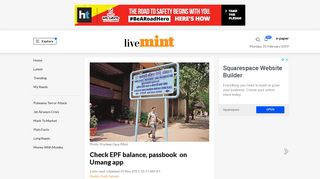 Check EPF balance, passbook on Umang app - Livemint
