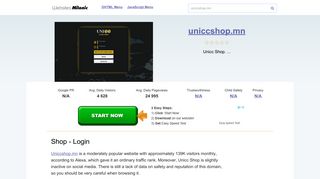 Uniccshop.mn website. Shop - Login.