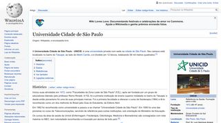 Universidade Cidade de São Paulo – Wikipédia, a enciclopédia livre