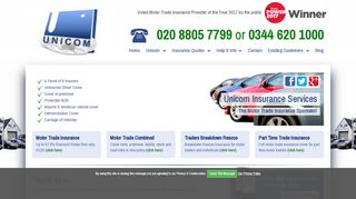 Motor traders insurance database updates at Unicom insurance.