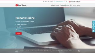 Bulbank Online - Fast Bank - Fast Bank - UniCredit Bulbank