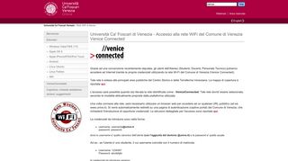 VeniceConnected - Rete WIFI di Ateneo - Unive