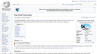 Fan Noli University - Wikipedia