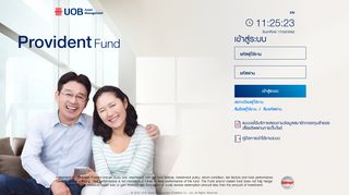 ProvidentFund - UOB Asset Management