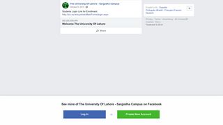 Students Login Link for Enrollment.... - The University Of Lahore ...