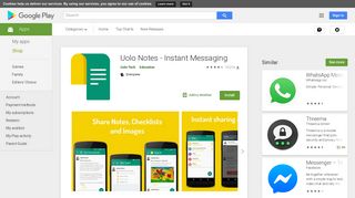 Uolo Notes - Instant Messaging - Apps on Google Play