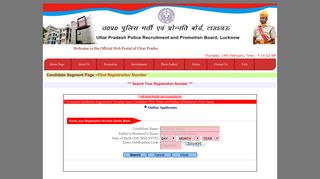 Know your Registration No - Uttar Pradesh Police Recruitment And ...