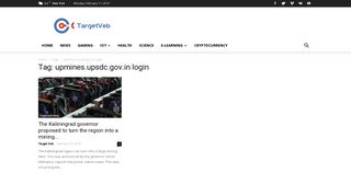 upmines.upsdc.gov.in login Archives - Target Veb