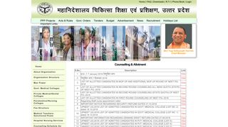 Counselling & Allotment-Directorate of Medical Education and ...