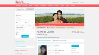 Kannada Uppara Matrimonials - No 1 Site for Kannada Uppara ...