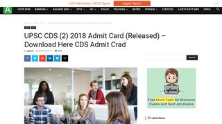 UPSC CDS (2) 2018 Admit Card (Released) - Download Here CDS ...