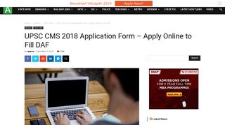 UPSC CMS 2018 Application Form - Apply Online to Fill DAF