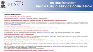 UPSC - FAQ